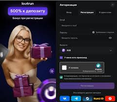 Портал LootRUn Ваш гид в мире цифровых приключений Портал LootRUn Ваш гид в мире цифровых приключений